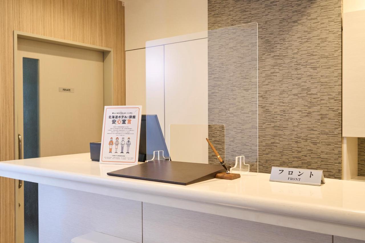 Hotel Axia Inn Sapporo Susukino Kültér fotó