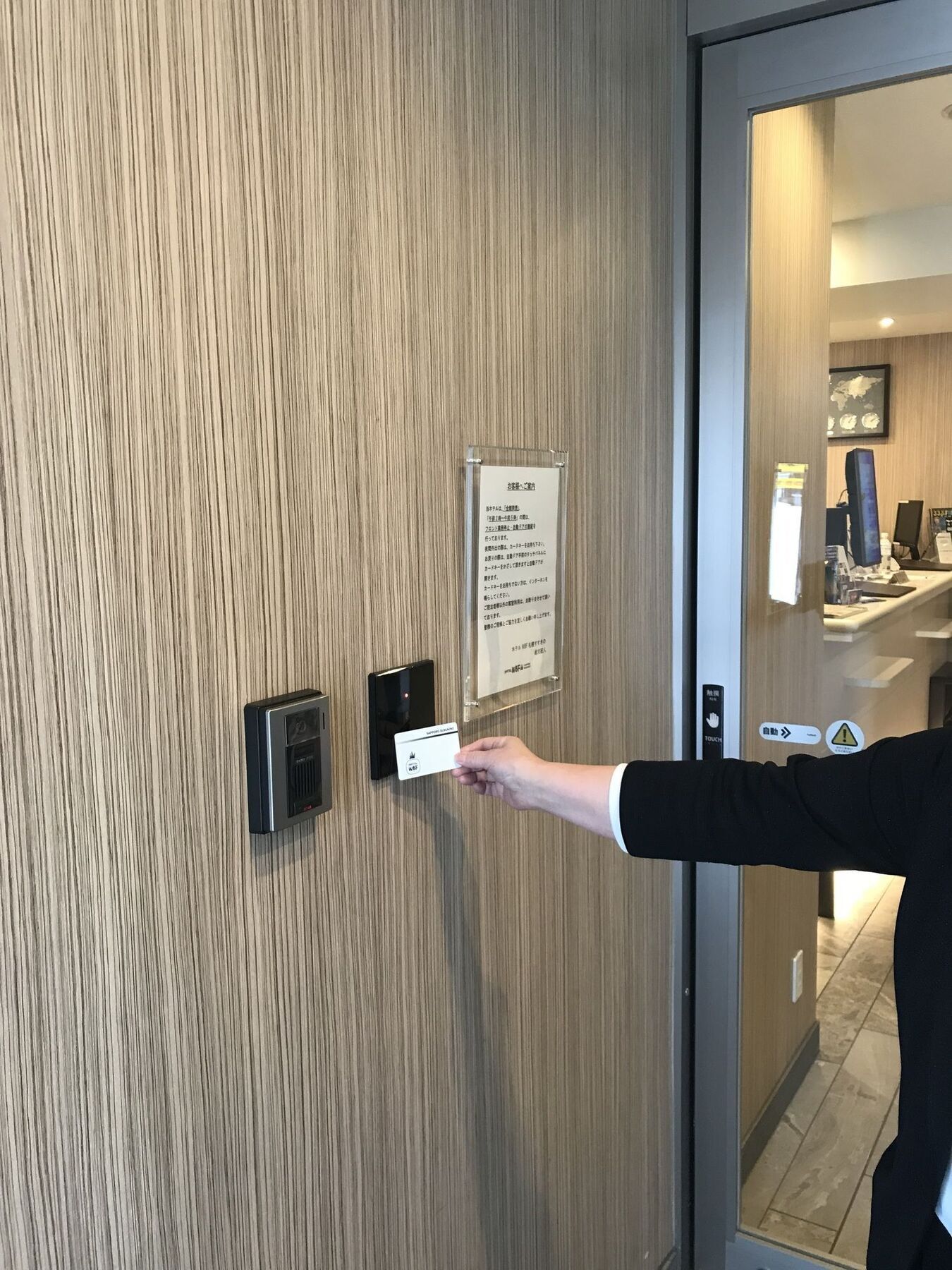 Hotel Axia Inn Sapporo Susukino Kültér fotó